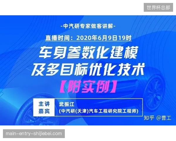 未来三年区域性体育赛事将凭借轻量化直播系统突围服务市场增长瓶颈 未来三年区域性体育赛事将凭借轻量化直播系统突围服务市场增长瓶颈